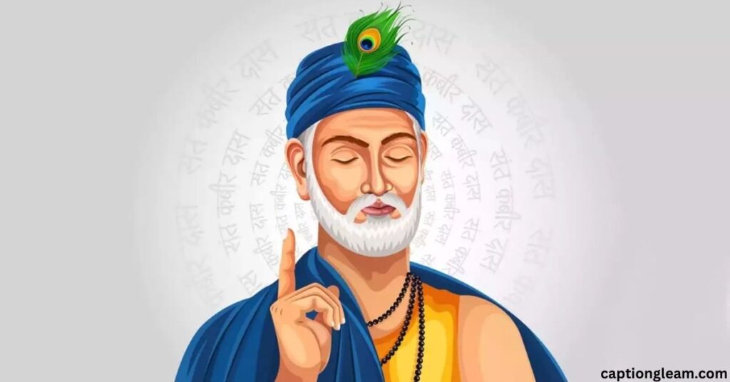 Famous Kabir Das Dohe