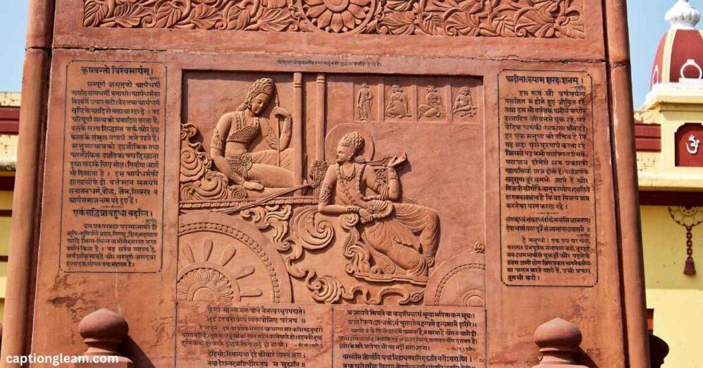 Wealthy Tamilan’s Bhagavad Gita Quotes in Tamil