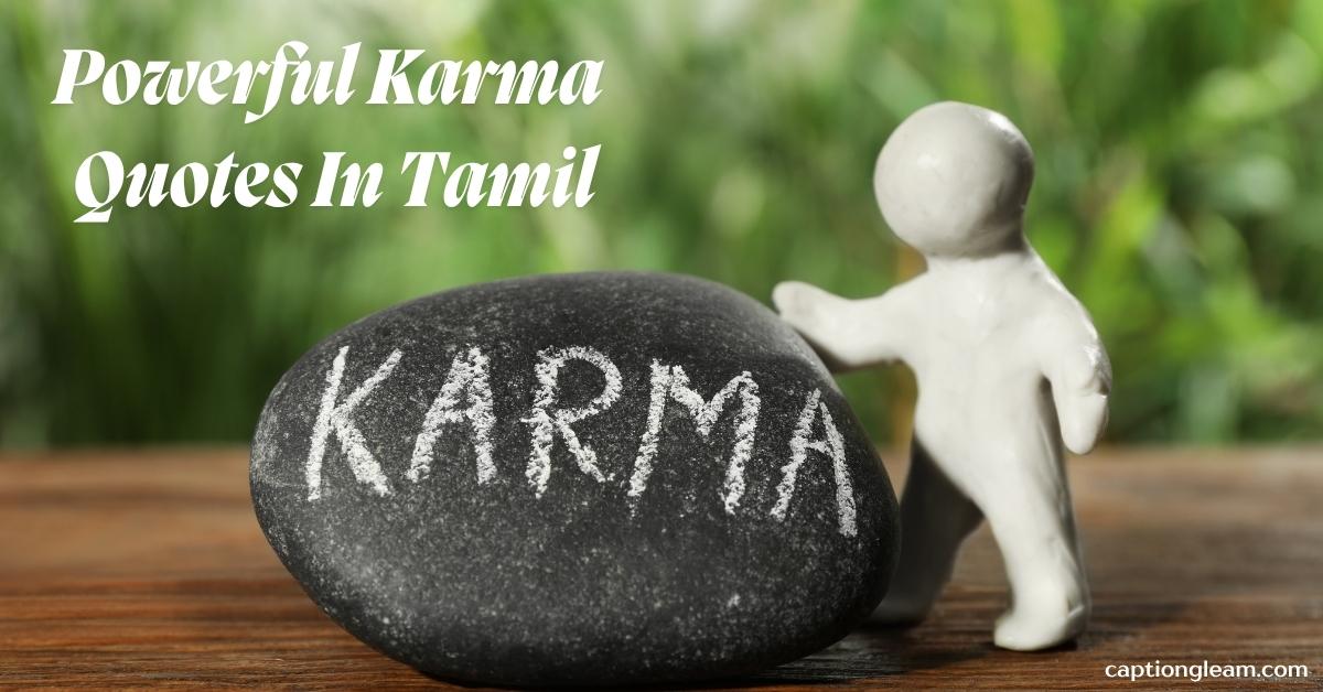 Powerful Karma Quotes In Tamil