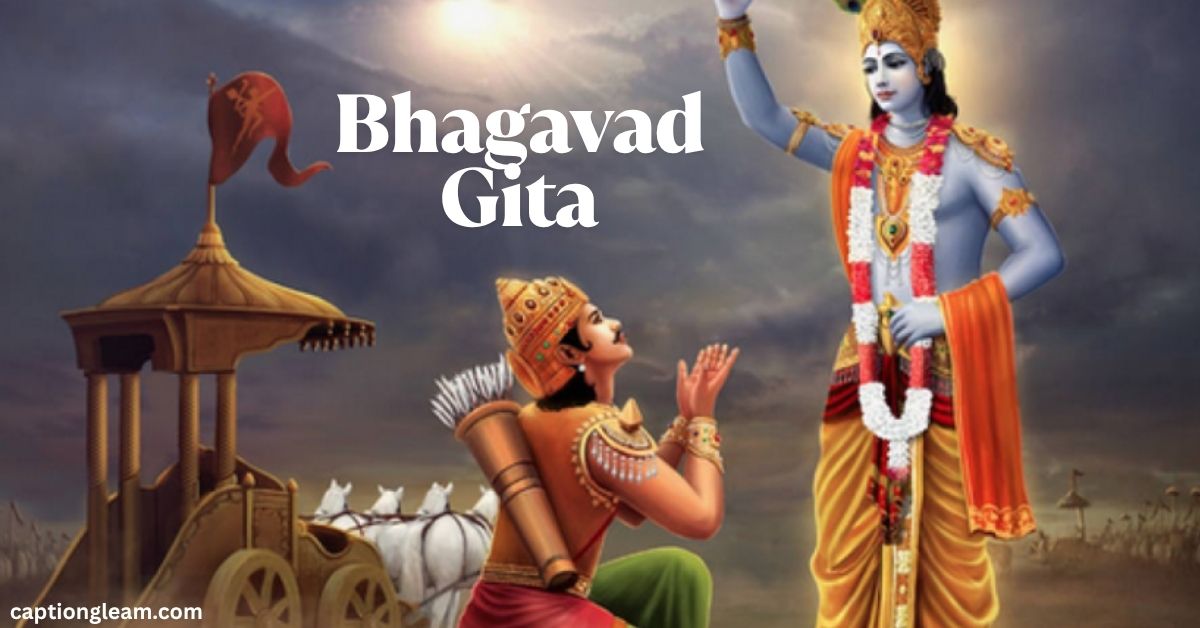 Bhagavad Gita Quotes In Tamil