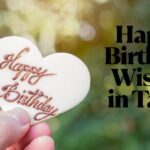 Happy Birthday Wishes in Tamil