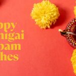 Happy Karthigai Deepam Wishes