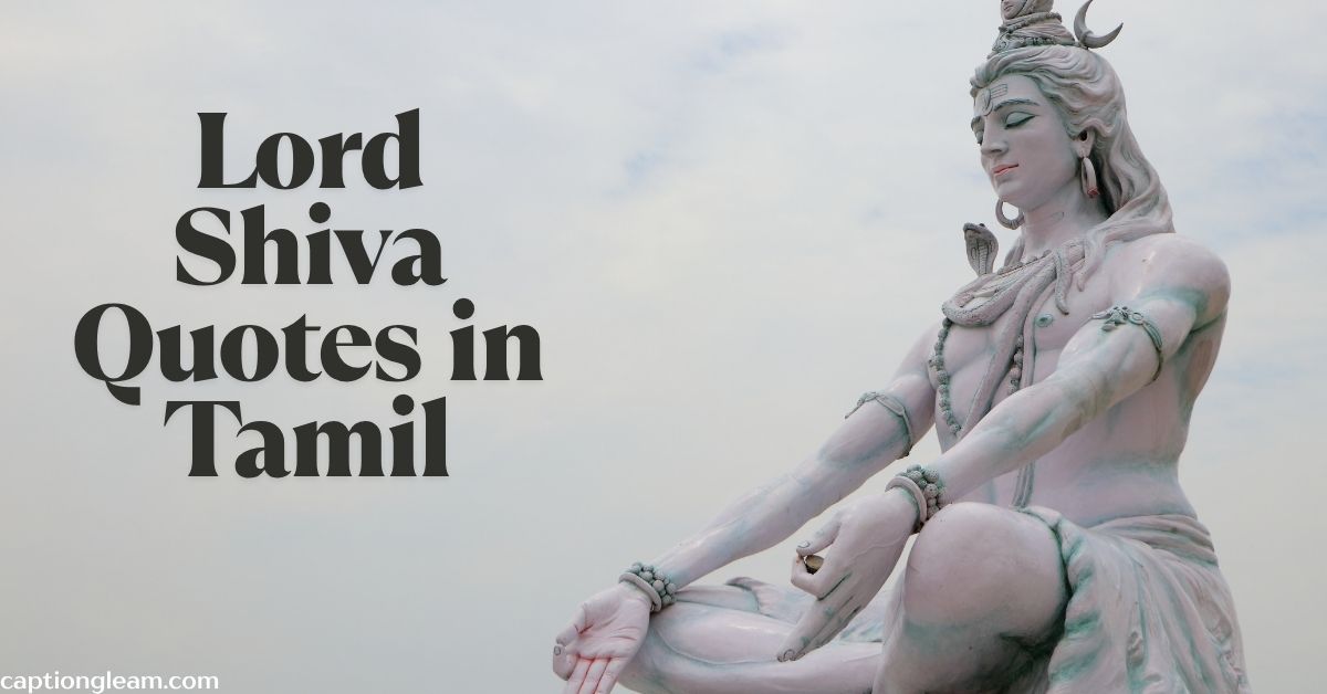 Lord Shiva Quotes in Tamil