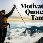 Motivational Quotes in Tamil