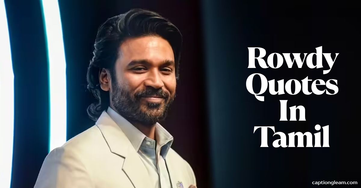 Rowdy Quotes In Tamil