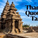 Thanimai Quotes In Tamil